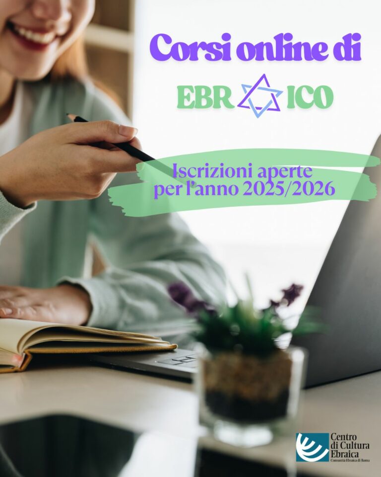 Corsi ebraico 25-26